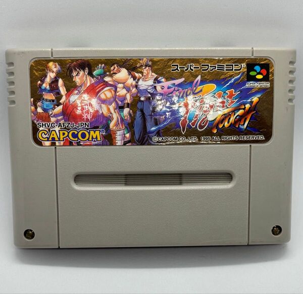 ファイナルファイト タフ スーパーファミコンソフト 箱説なし 【国内正規品】