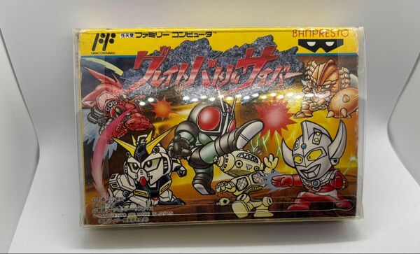 ファミコンソフト グレイトバトルサイバー 箱付き※説明書欠品