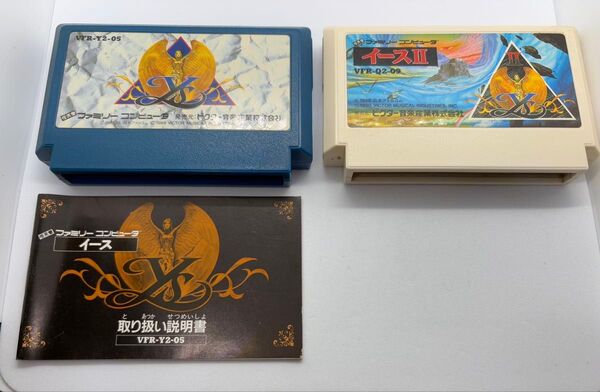 ファミコン ソフトセット イース(説付き)、イースⅡ(箱説なし)