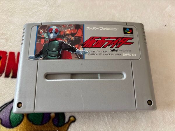 スーパーファミコンソフト 仮面ライダー 箱説なし