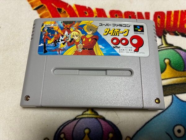 スーパーファミコンソフト サイボーグ009 箱説なし
