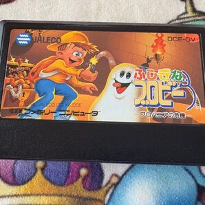 ファミコンソフト ふしぎなブロビー ブロバニアの危機 箱説なし