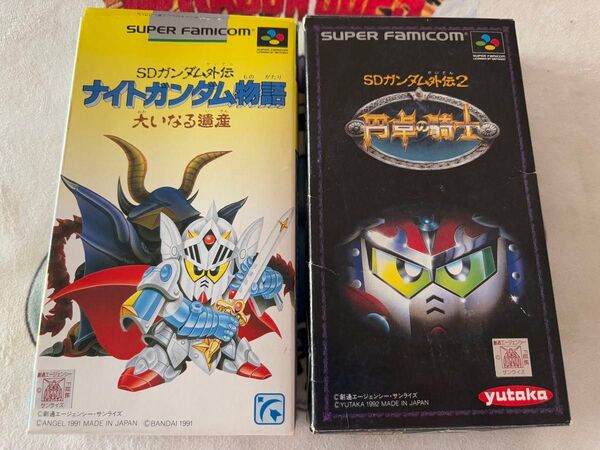 スーパーファミコンソフト2本セット 箱説付き SDガンダム外伝 ナイトガンダム物語 大いなる遺産 / 円卓の騎士 SFC