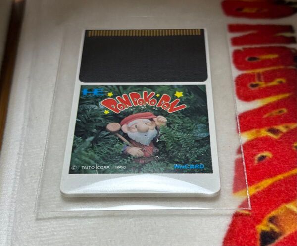 PCエンジン Huカード ドンドコドン 箱説なし