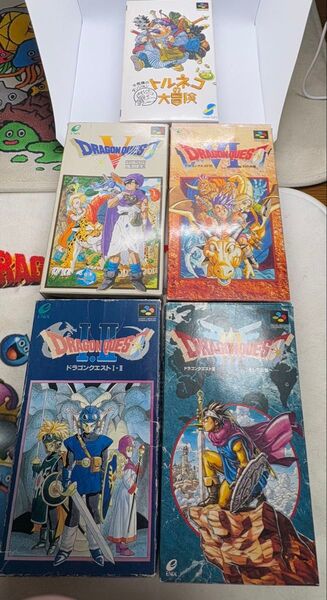 SFCソフト 5本セット ドラゴンクエスト系 箱説付き 1・2、3、5、6 他
