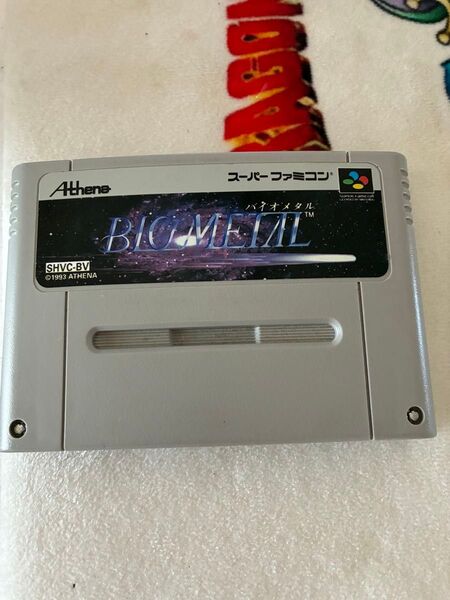 スーパーファミコンソフト バイオメタル 箱説なし