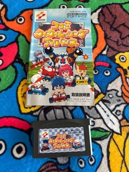 コナミ ワイワイレーシング アドバンス ゲームボーイアドバンスソフト 説明書付き