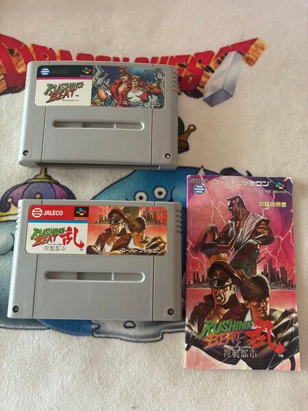 スーパーファミコンソフトセット ラッシングビート&乱 箱なし 乱、説明書付き