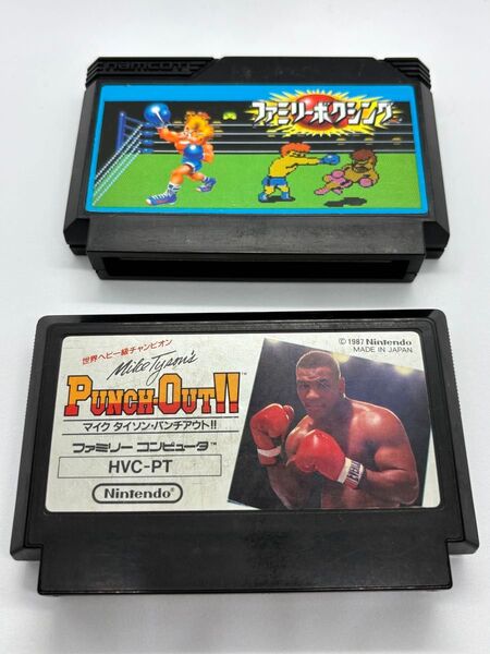 ファミコンソフト2本セット 箱説なし パンチアウト&ファミリーボクシング