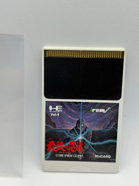 PCエンジン HuCARD 最後の忍道 箱説なし
