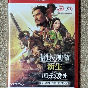 未開封 信長の野望・新生 with パワーアップキット Complete Edition switch2