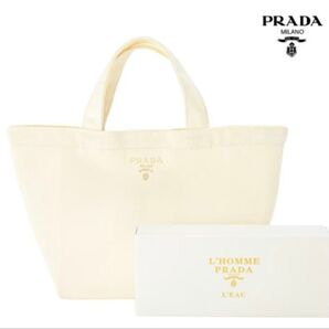 新品/未使用 プラダ ノベルティトートバッグ オフホワイト 箱付き