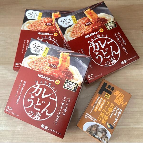 大塚食品 ボンカレー カレーうどんの素 箱ごとレンジ燻製牡蠣オイル漬け 4点セット