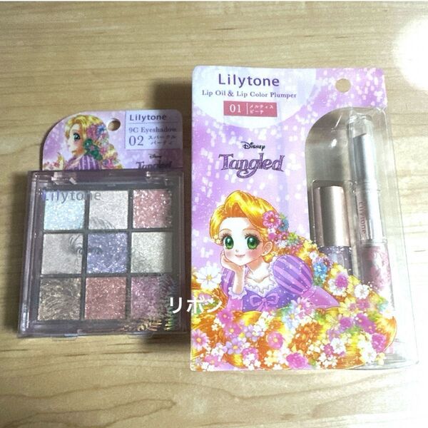 Lilytone コスメ リップオイル リッププランパー アイシャドウ セット