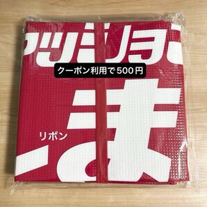 しまむら ロゴ入り レジャーシート 非売品