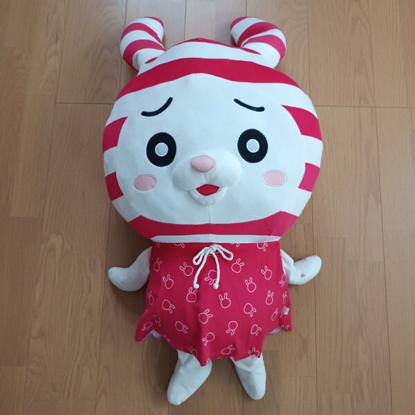 しまむら しまうさ ぬいぐるみ 90㎝ 特大クッション