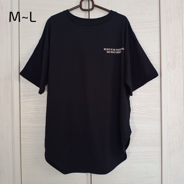 レディース トップス 半袖 Tシャツ チュニック 黒 M~L