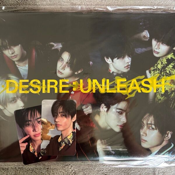 ENHYPEN DESIRE : UNLEASH You ver