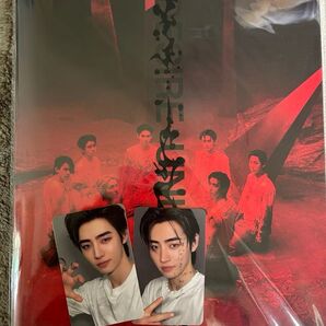 ENHYPEN DESIRE : UNLEASH Mine ver.
