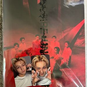 ENHYPEN DESIRE : UNLEASH Mine ver.