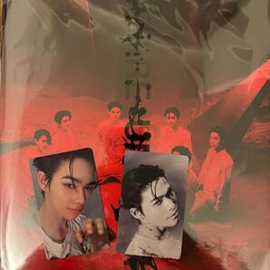 ENHYPEN DESIRE : UNLEASH Mine ver.