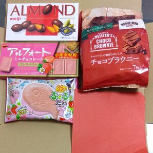 折り紙 お菓子詰め合わせ