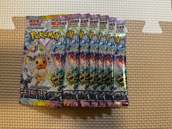 ポケモンカードゲーム テラスタルフェスex7パック