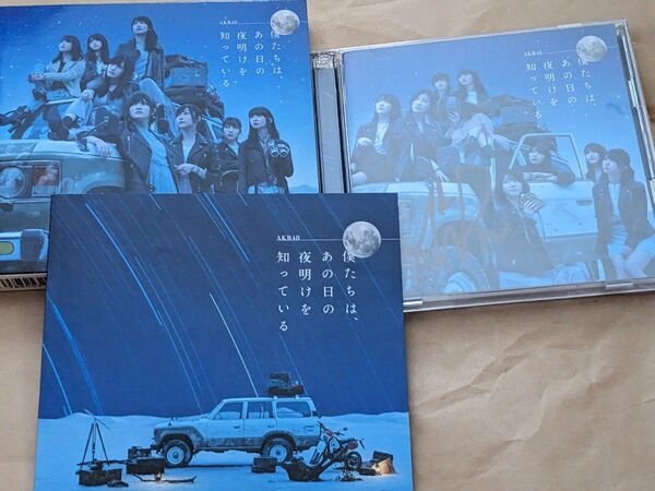 サイン入り AKB48 CD DVD 僕たちは,あの日の夜明けを知っている Type A 白間美瑠 吉田朱里 NMB48