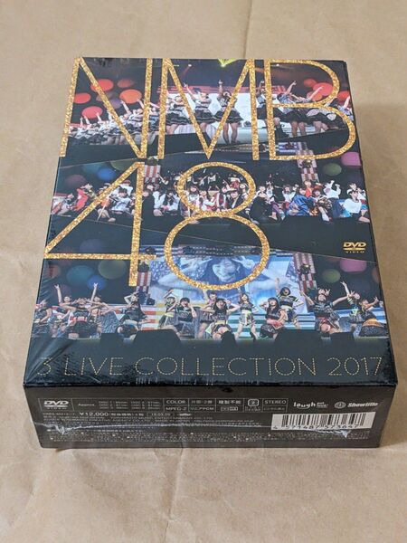 新品未開封 DVD NMB48 3 LIVE COLLECTION 2017 AKB48