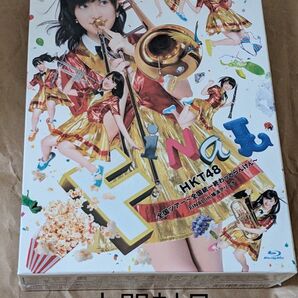 未開封 Blu-ray-BOX HKT48全国ツアー~全国統一終わっとらんけん~ FINAL in 横浜アリーナ (6枚組)