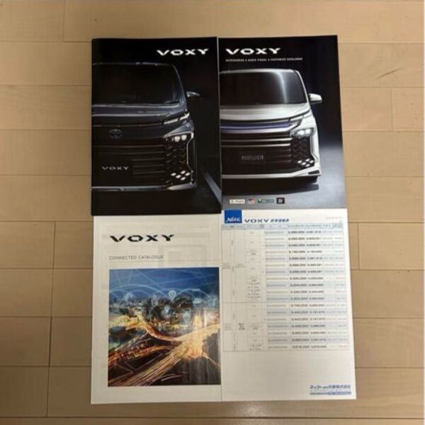トヨタ ヴォクシー VOXY アクセサリ カタログ 2023.2
