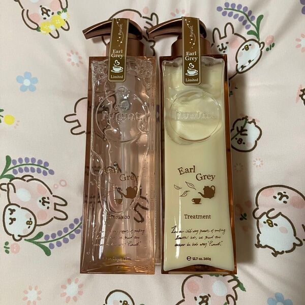 Purunt. プルント ディープリペア 美容液シャンプー&トリートメント 本体セット アールグレイの香り