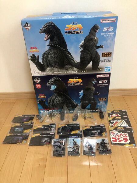 必見っ!?一番くじ ゴジラ 大怪獣列伝G A賞 ラストワン賞 2体セット 他 まとめ売り