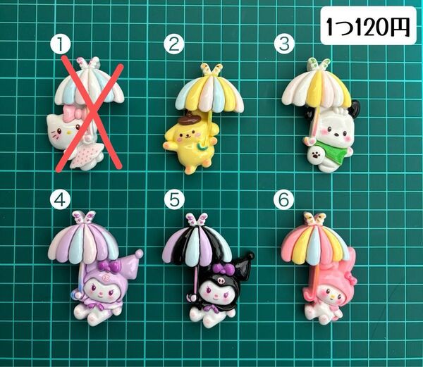 再入荷429-22 デカパ