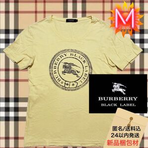 BURBERRY BLACK LABEL 半袖 デカロゴTシャツ イエロー