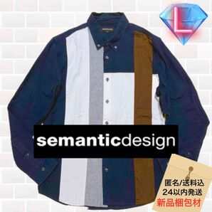 semantic design パッチワーク クレイジーパターン ボタンダウンシャツ