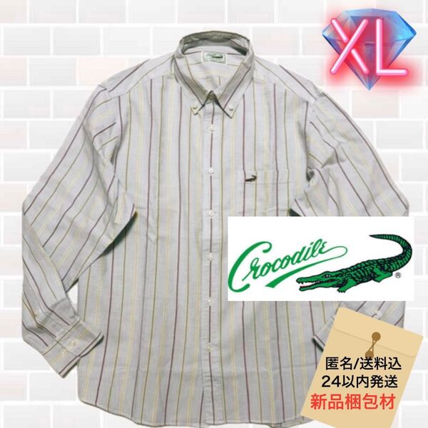 Crocodile ボタンダウン ストライプ薄手シャツ