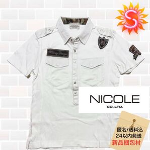 NICOLE 半袖 プルオーバー ミリタリーシャツ エポレット アーミー