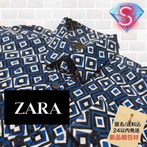 ☆ZARA 幾何学模様 薄手スクエアデザインシャツ