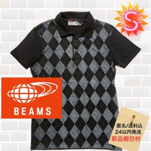 ☆BEAMS 半袖 アーガイル柄切替デザインカットソー ポロシャツ型