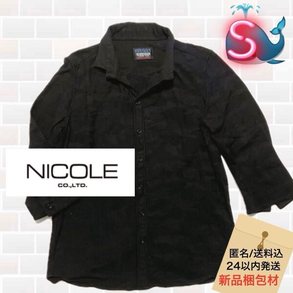 NICOLE 七分袖 ブラック総柄オープンカラーシャツ