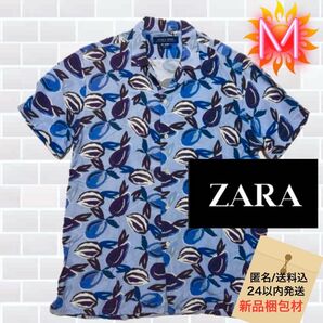 ☆ZARA 半袖 ボタニカル柄アロハ オープンカラー薄手シャツ