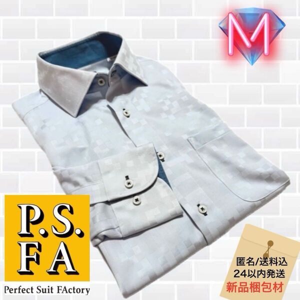 ☆P.S.FA モザイクチェック ワイドカラードレスシャツ Yシャツ