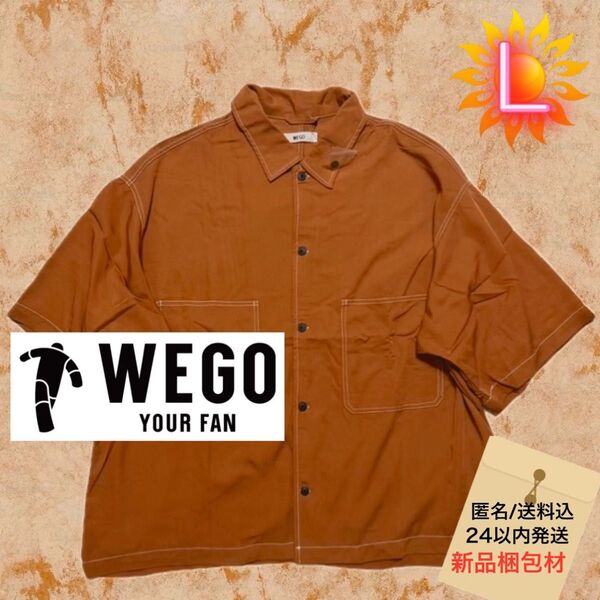 WEGO 半袖 さらさらシルクタッチ ゆったりシルエットシャツ レーヨン