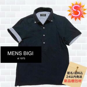 Men's Bigi 半袖 シャドー総柄 ボタンダウンオープンカラーポロシャツ
