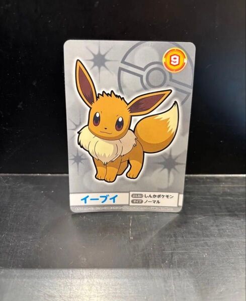 ポケモンメザスタ イーブイ タグ スーパースター