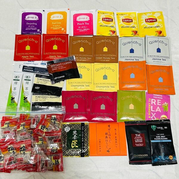 珈琲、紅茶、フレーバーティー、お茶、お砂糖、甘味料等のまとめ売り+塩飴