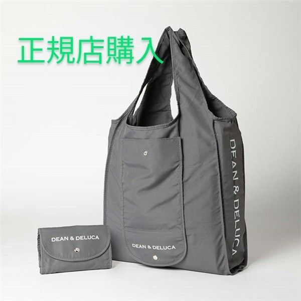 DEAN DELUCAショッピングバッグ エコバッグ 1つ グレー正規店購入 ディーンアンドデルーカ