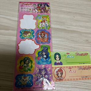 もりあがりシール Yes!プリキュア5GoGo! お名前シール