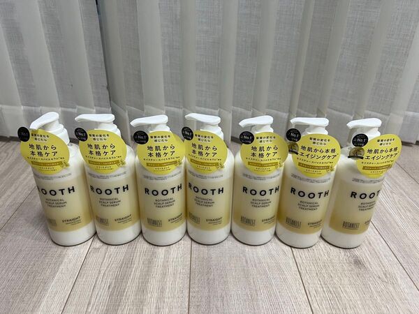 【お値下げ】BOTANIST ROOTH スキャルプセラムトリートメント ストレート490ml 7本 まとめ売り
